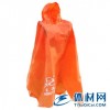 三合一雨衣 雨披 登山背包防雨罩 地席 户外登山雨衣 盛源牌正品