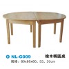 NL-G009 橡木椭圆桌 木制儿童课桌椅 儿童木制桌椅