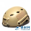 FAST BJ款 CS野战头盔 美军跳伞盔 我是特种兵3头盔 战术头盔