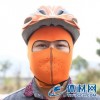 防护骑行面罩自行车帽抓绒防风保暖运动口罩360度滑雪口罩
