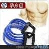 供应健身器械 拉力绳 拉力器批发