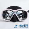 铝框 金属框 潜水镜 防摔 专业潜水镜 硅胶 diving mask