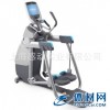 原装进口PRECOR/必确多功能体适一体机AMT885 商用椭圆机