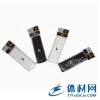 运动健身毛巾网球头带全棉吸汗带装备正品